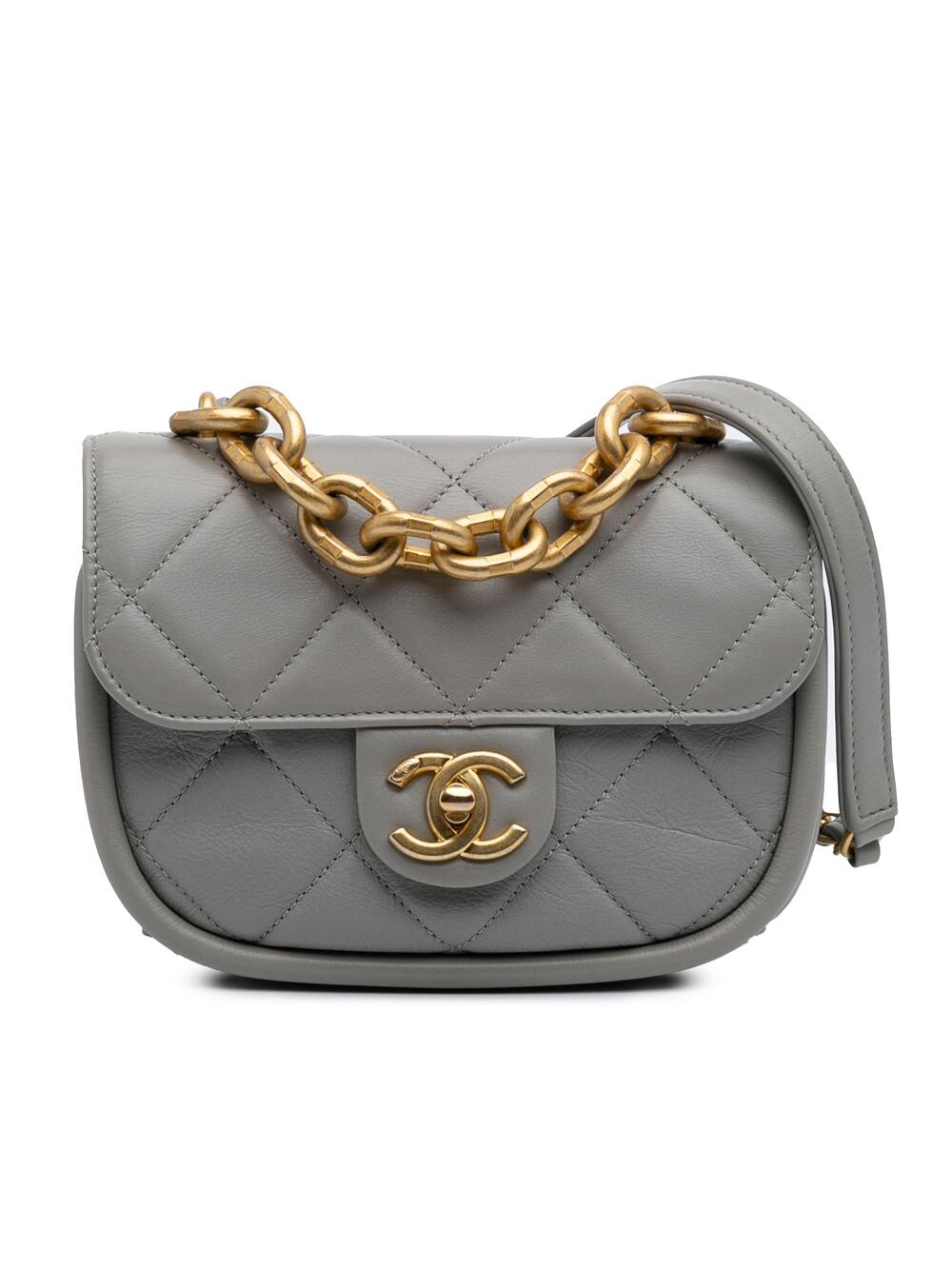 Chanel Moon Flap Messenger Bag Quilted #275608C36B